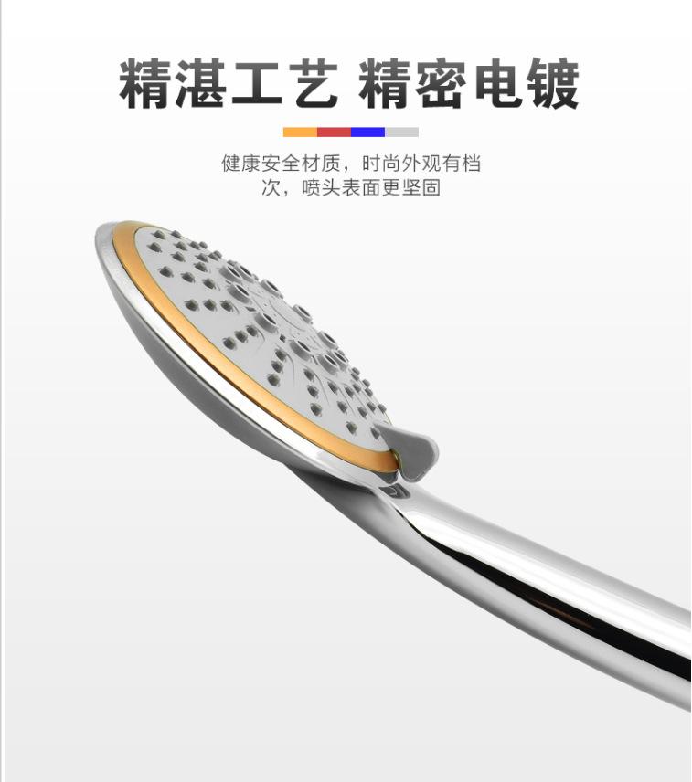 QQ图片20201118221042