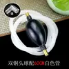 Tubo de drenaje para bandeja de té con bola absorbente mesa de té soporte para té mesa de té drenaje manguera suave antimoho preparación de té conector de juego de té duradero buena bola