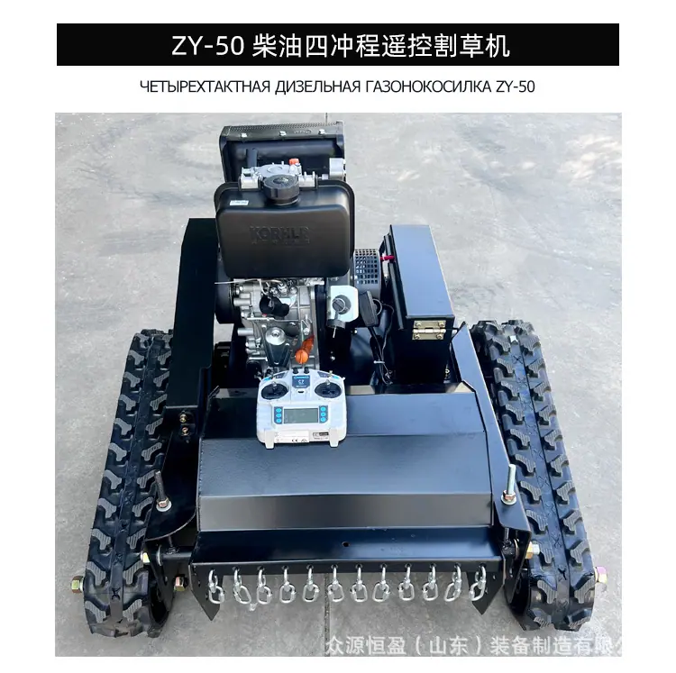 ZY-50详情_05