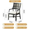 Cadeira de vime estilo japonês, cadeira de sofá de vime natural, cadeira de lazer moderna e simples para varanda, cadeira de vime para estadia em casa de família, cadeira de design preguiçosa