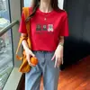 Tres Camisetas de Manga Corta con Estampado de Oso, Adelgazantes, Nuevo Estilo Verano 2026, Estampado Estilo Coreano, Media Manga Versátil para el Trayecto Diario