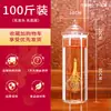 Garrafa de vidro de espumante selada com torneira recipiente de vinho de ginseng garrafa de vinho medicinal tanque de armazenamento de vinho 50 jin