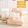 Toallas de Papel para Cocina, Papel Absorbente de Aceite y Agua, Toallas de Mano Desechables Comestibles, Trapos Perezosos, Toallitas Húmedas y Secas, una Caja Completa
