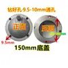 Máquina de Inyección de Tapa Final para Enfriador de Agua Partes para Enfriador de Aceite Tubular Tapa de Hierro Fundido para Condensador Junta OR SL GLC