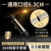 Tubo de Escape para Calentador de Agua Extra Grueso Acero Inoxidable 304 Estufa de Calefacción Exterior Accesorios para Estufa de Leña Codo Completo para Tubo de Chimenea