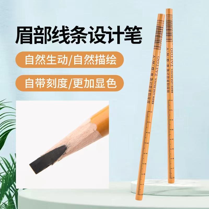 微信图片_20220411092325