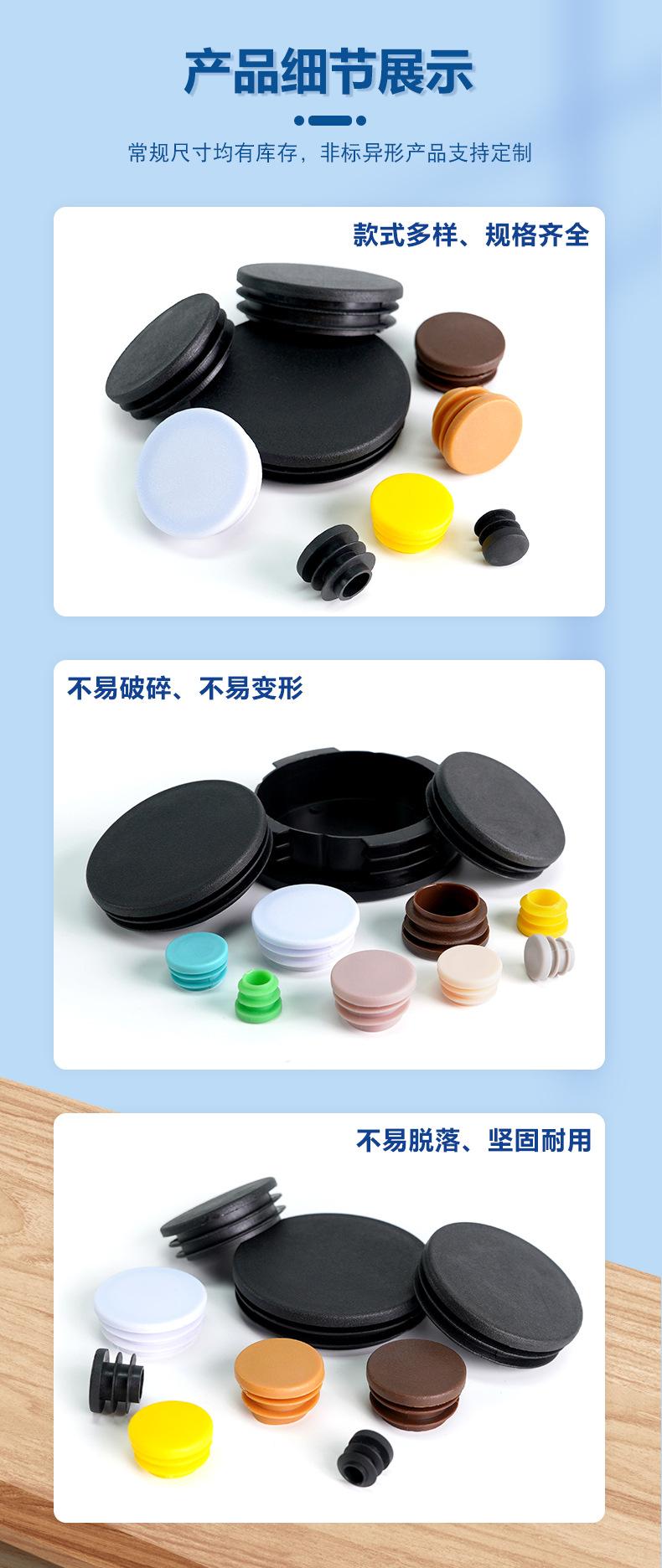 圆塞详情_06.jpg