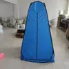 Tienda de Baño Transfronteriza Exterior Móvil Cálida Carpa de Ducha Baño Tienda de Campaña Portátil Simple Tienda de Vestir