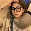 Artefacto para Cara sin Maquillaje, Espejo Plano con Marco Negro, Montura de Gafas Versátil Ultraligera, Se Puede Equipar con Lentes para Miopía, Marco Grande, Anti-Luz Azul, Aspecto Adelgazante y Moderno