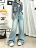 Jeans retro azul claro estilo Hong Kong, soltinho, para mulheres, novo modelo outono 2026, cintura alta, perna larga, que criam um efeito emagrecedor
