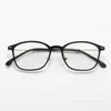 Armazones de Gafas Rojos Estilo Retro Cat-Eye para Mujer, Ultra Ligeros de Tr90, Adecuados para Caras Grandes, Efecto Adelgazante, Aspecto Natural, Estilo Japonés, Unisex, Se Pueden Personalizar con Lentes Graduados