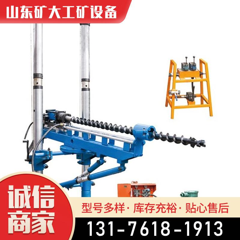 ZYJ-400/130架柱式液压回转钻机