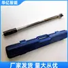 Detector de Torque Preestablecido Trinquete Activado por Voz Llave Dinamométrica Manga Minería Ancla Llave Dinamométrica