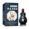 Venta al por mayor del fabricante de Aceite Aliviador del Dolor de Rodilla Xiangningtang 15ml, Dropshipping, Distribución, Venta al por menor, Entrega Rápida, Kuaishou, Douyin