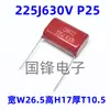 Capacitor de película 225k 2.2uF CL21/CBB22