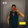 Colete Esportivo Casual Masculino Amazon Transfronteiriço Camiseta Masculina Solta Sem Mangas Colete Esportivo Respirável para Treinamento