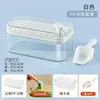 Refrigerador de Grado Alimenticio Jaula Automática para Hielo Modelo Doméstico Fabricación de Hielo Molde para Cubitos de Hielo Caja de Almacenamiento Congelada con Tapa Artefacto Prensa