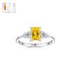 Anillo de plata esterlina S925 brillante rectangular diamante artificial amarillo femenino lujo europeo y americano alto sentido propuesta anillo de bodas anillo