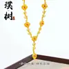 Loja de Ouro Mesmo Estilo Banhado a Ouro Gelo Triturado Trevo de Quatro Folhas Cabacinha Colar para Mulheres, Versátil e Elegante, Borboleta em Forma de Coração Corrente de Clavícula Joia
