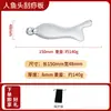 Gua Sha de Latón Puro Patrón de Tigre Tabla Masajeadora de Espalda y Hombros Tabla con Forma de Cuchillo de Li Daozheng para Vértebras Cervicales con Palo Masajeador de Puntos de Acupuntura de Medicina Tradicional China