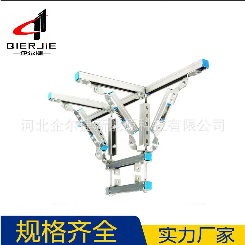 抗震支架A