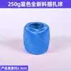 Envío Gratis para Material Nuevo Cuerda de Atar Colorida Cuerda de Atar de Plástico PP Cuerda de Atar con Película Desprendible Cuerda de Plástico