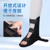 Clavos de Zapato en T Personalizados Antirrotación para Uso en Fracturas, Soporte Ortopédico para el Pie, Zapatos Correctivos para Rehabilitación del Pie