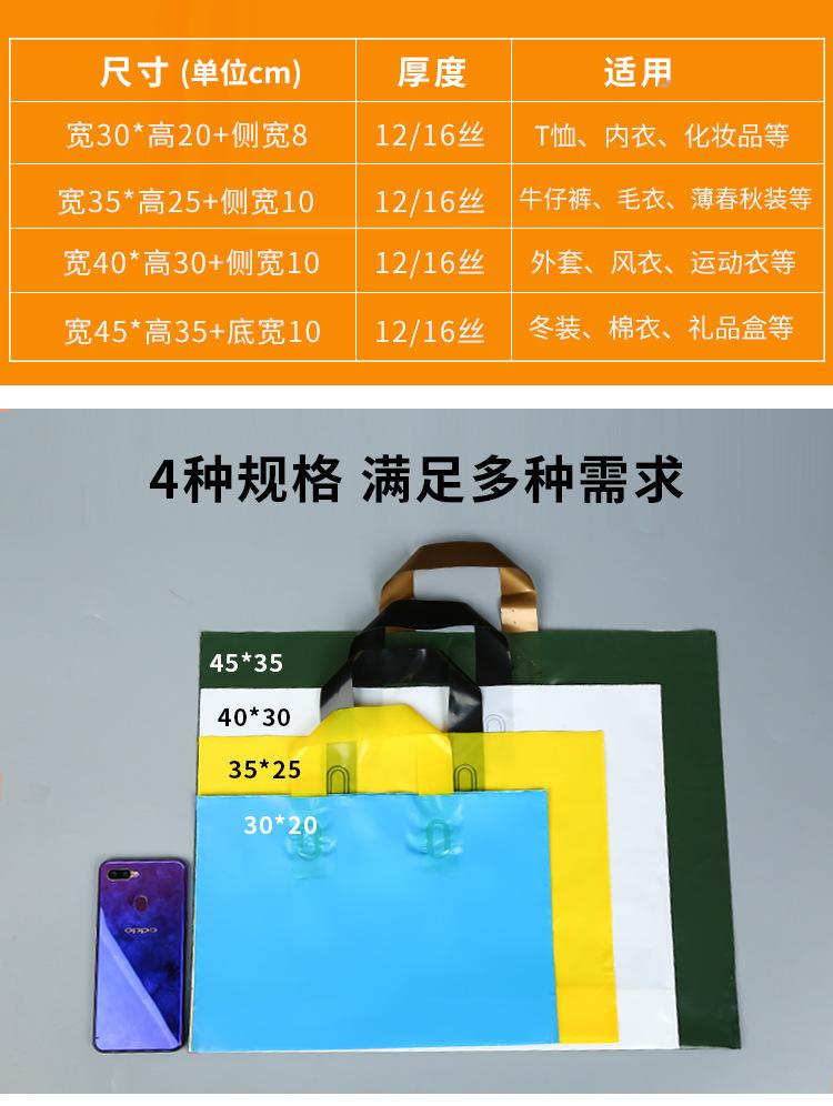 详情_07.jpg