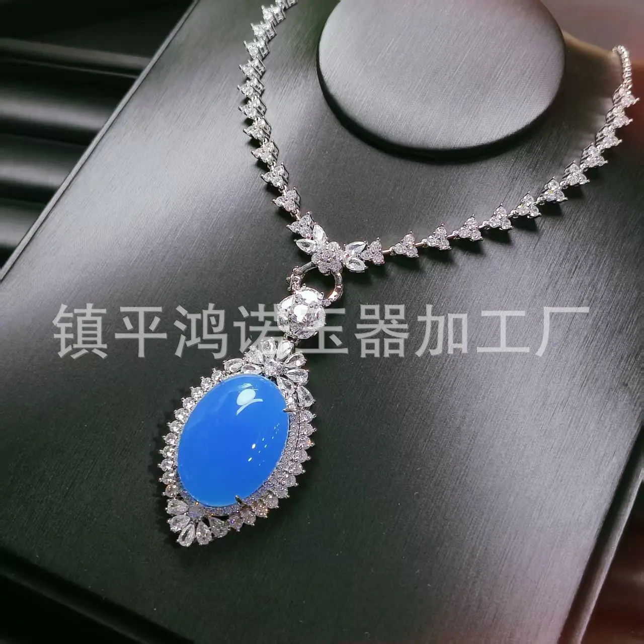 微信图片_20251219071519_2936_256.j