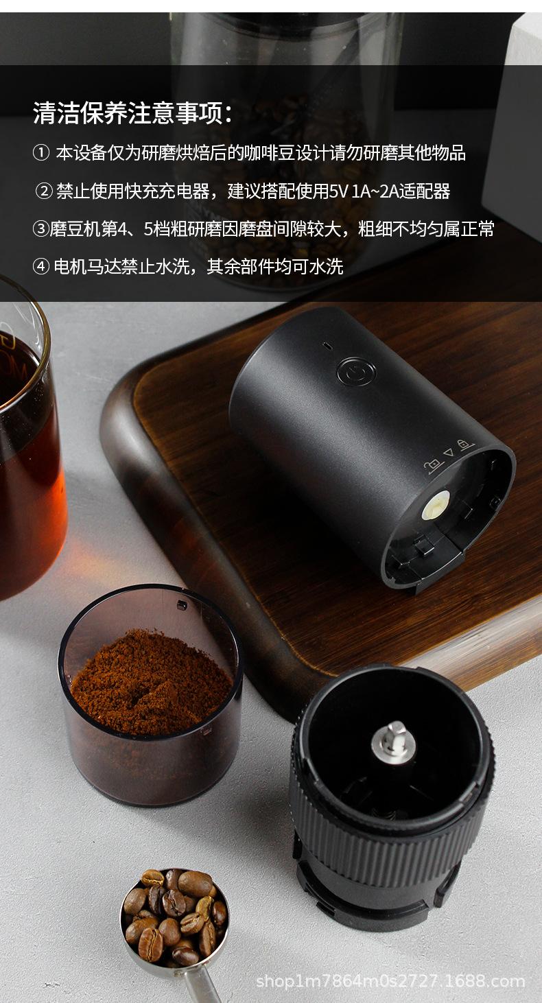 详情页_15.jpg