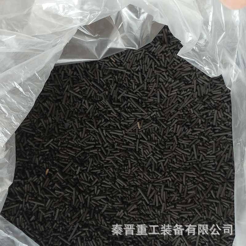 一氧化碳催化剂.jpg