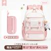Mochilas escolares populares transfronterizas para niños de primaria, mochilas para niñas, mochilas repelentes al agua, mochilas ligeras de tela Oxford para niñas