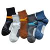 Calcetines de algodón para hombre Foot Dele, nuevos para otoño e invierno, color liso, suela, cintura, calcetines deportivos de algodón para hombre, calcetines al por mayor