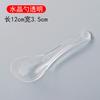 Cuchara desechable cuchara de plástico engrosada embalaje cuchara para postre para llevar cuchara para helado pastel tenedor cuchara embalaje independiente venta al por mayor