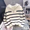 Suéter único y elegante con solapa y cremallera para mujer, estilo holgado y casual, top de punto a rayas con bloques de color para primavera