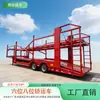Fabricante de Reboques para Transporte de Veículos Leves de 8 e 10 Eixos Transfronteiriços, Exportação de Semirreboques Transportadores de Carros Tipo Gaiola de 2 Eixos Duplos