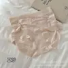 Pantalones Cortos de Jacquard de Seda Hielo de Cintura Alta para Mujer Tallas Grandes, Verano Delgados con Refuerzo de Seda Transpirables Sin Costuras que Moldean la Cadera Triángulo para Damas Tallas Grandes