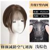 Peluca de flequillo de ocho caracteres, pieza de reemplazo de cabeza femenina que cubre cabello blanco, parte superior craneal esponjosa, simulación de frente natural, flequillo falso sin costuras