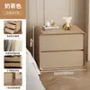 Mesita de Noche Estilo Crema Madera Maciza Hogar Dormitorio 2025 Nuevo Accesible Lujo Gama Alta Pequeño Gabinete de Mesita de Noche Gabinete de Almacenamiento