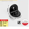 Soporte angular negro acero inoxidable ángulo de 90 grados fijación de ángulo recto soporte de hierro triangular pieza conector ferretería Soporte de estante en forma de L