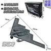 Bloques de Construcción F14 Bombardero B2 Caza Su57S Juguetes de Ensamblaje Militar Modelo de Avión Xujia Institución Educativa Regalo