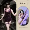 Lingerie Sexy, Saia Sexy de Renda Justa no Quadril, Tentação de Uniforme, Pijama de Desejo Puro, Conjunto Patchwork Estilo Abstinência Qqny