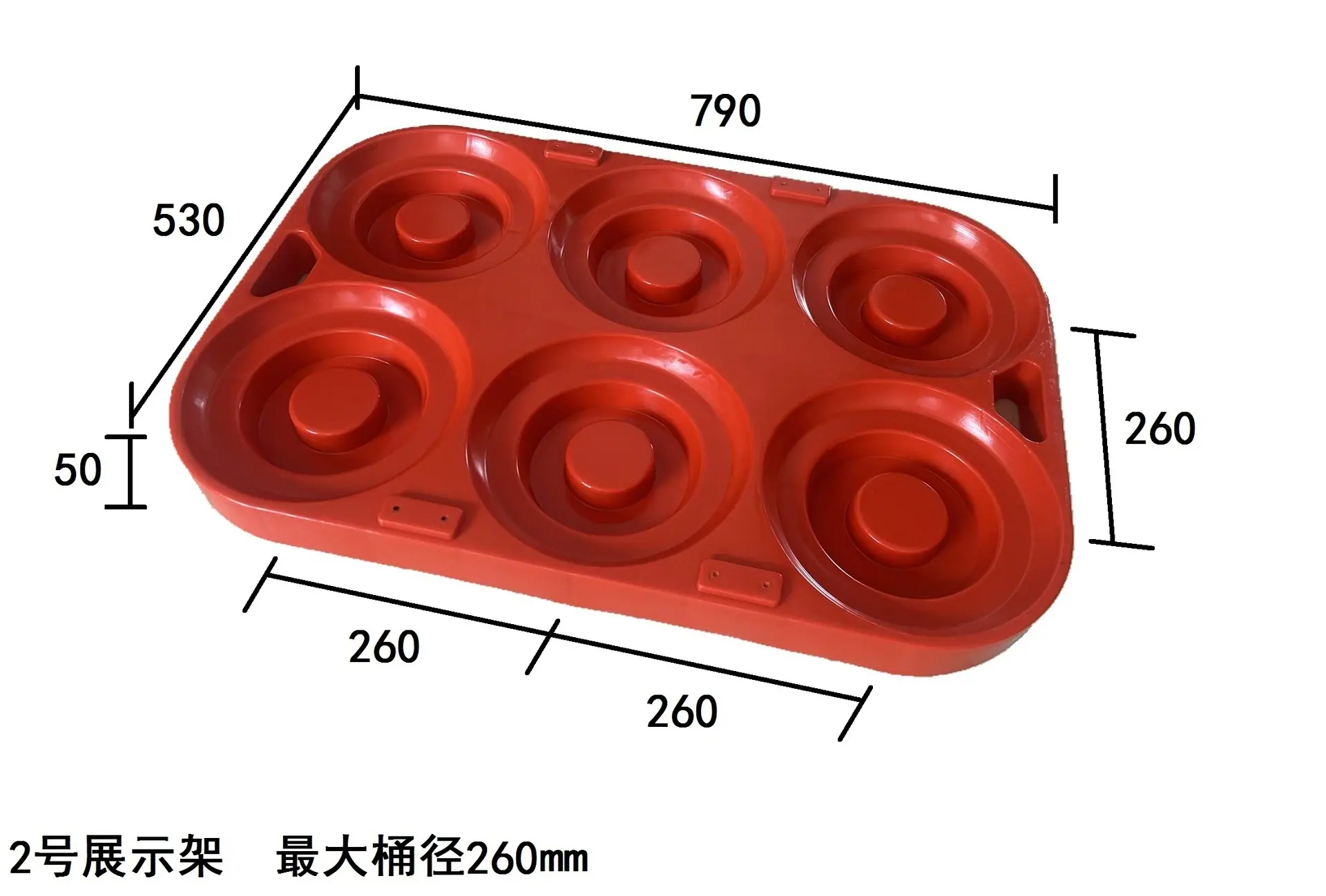 2号