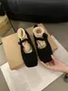 Zapatos planos forrados de polar, zapatos de noche, colección primavera/otoño/invierno 2025, zapatos peludos para mujer para uso exterior, mocasines de suela blanda y cómodos