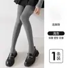 Leggings de algodón de raya fina talla grande leggings de raya vertical leggings grises calcetines mujer primavera otoño invierno más