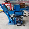 Equipamento para Tijolos Encaixáveis de Duas Cavidades Zhengzhou, Máquina de Tijolos de Barro Bloco Tetris, Máquina de Tijolos Antigos para Parede Externa de Pedra Cultural