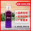 Botella de plástico transparente al por mayor, 250 ml, 500 ml, vacía, con tapa, desechable, para agua mineral, muestra de PET, para fermentación de bebidas.