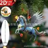 Em Estoque Website Independente Item Mais Vendido Ébano Cavalo Majestade 2D Acrílico Decorativo Preto Ébano Cavalo Estatueta Novo