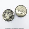 Moeda Comemorativa Radiação Periférica de Animação de Jogo 4 Personalizada Dupla Face Metal Cabeça Cunhada em Relevo