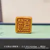 Sândalo Escultura Caractere Ji Quadrado Pingente DIY Wenwan Contas Budistas Pulseiras Contas Soltas Acessórios Nuvem Traseira Pingente de Pulseira Pingente de Colar